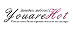 Самое красивое сексуальное белье со скидкой до -30%!* - Урень