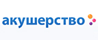 -10% на нежные масла Aromelle! - Урень