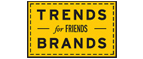 Скидка 10% на коллекция trends Brands limited! - Урень
