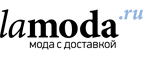 Распродажа до 70% + 15% по промокоду на женскую одежду, обувь и аксессуары! - Урень