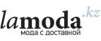 Скидка до 60% на взрослые и детские товары Modis! - Урень