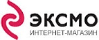 Скидка 20% на лучшие книги 2015 года! - Урень