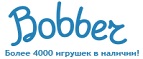 Бесплатная доставка заказов на сумму более 10 000 рублей! - Урень