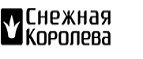 Бесплатная доставка при покупке дубленок, кожаных курток, кожаных пальто!  - Урень